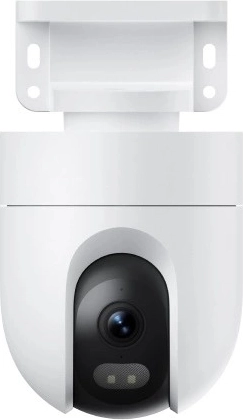 Xiaomi venkovní kamera CW400