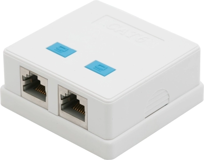 Dvojitá nástěnná zásuvka RJ45 Cat.5 FTP
