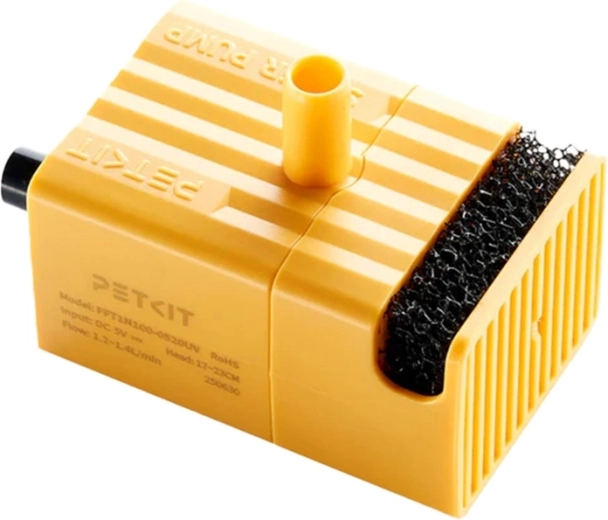 Petkit náhradní čerpadlo pro fontánu