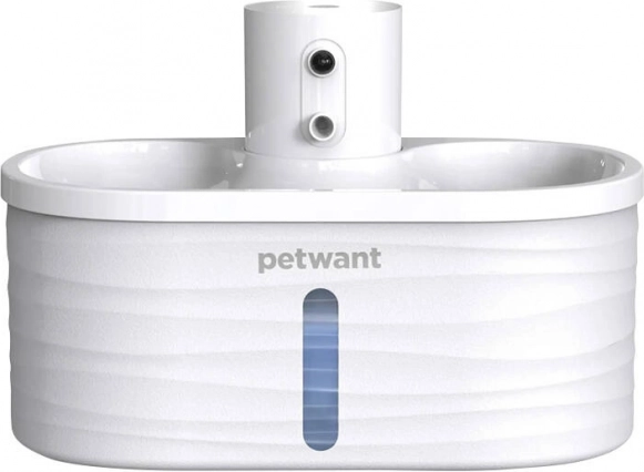 Petwant W4-L chytrá fontána pro psy a kočky