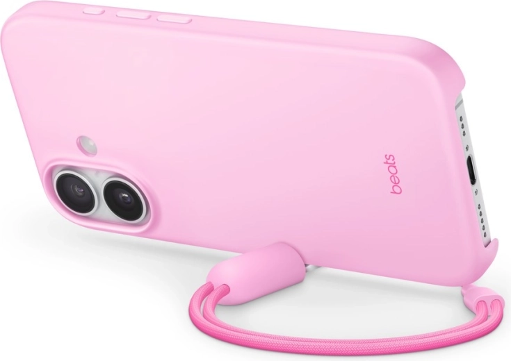 Štíhlá ochrana s prémiovým zpracováním