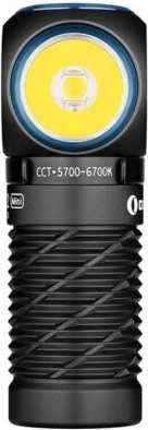 Olight Perun 2 Mini čelovka a kapesní svítilna s červeným světlem