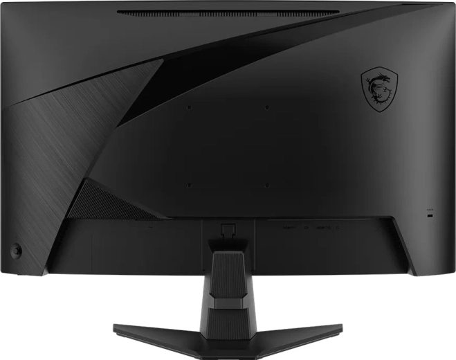 Elegantní herní design MSI