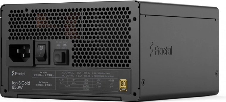 FDE Ion 3 Gold 850W 80 Plus Gold modulární napájecí zdroj