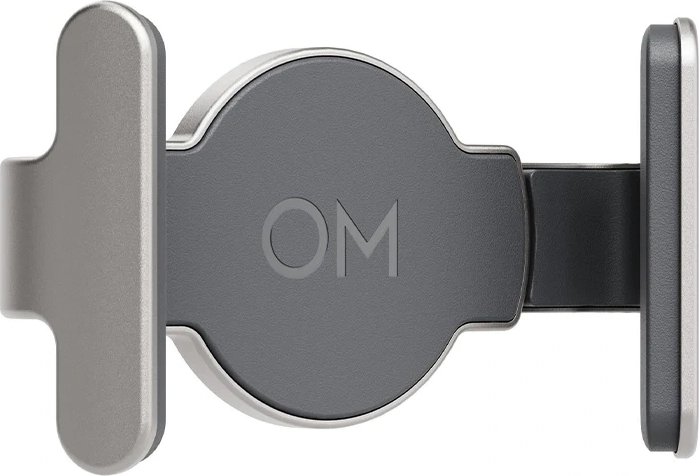 Rychlé magnetické připojení