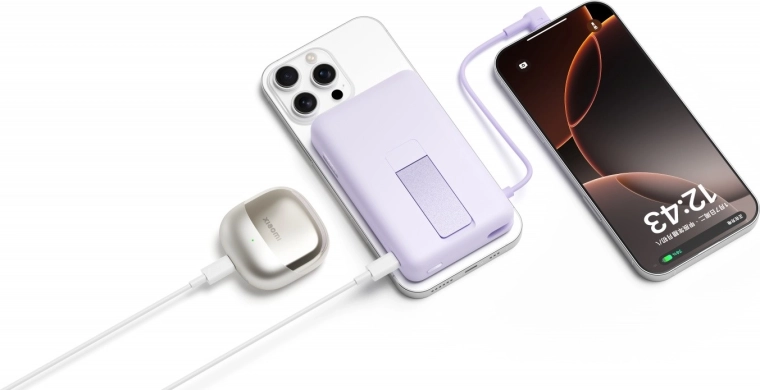 Rychlé nabíjení až 33 W