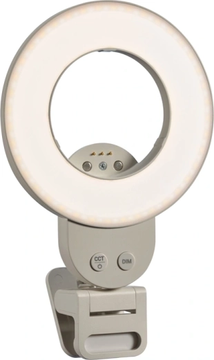 Kruhové LED světlo Godox LR30Bi