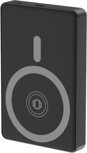 Magnetické bezdrátové nabíjení až 15 W