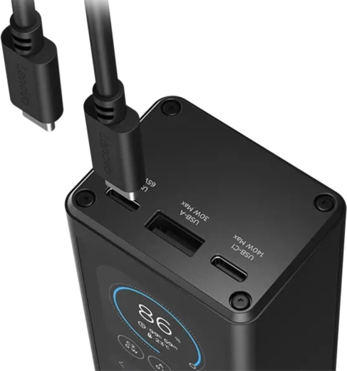 Výkon až 140 W