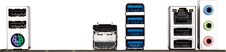 Moderní konektivita: HDMI 2.1, DisplayPort a GbE LAN