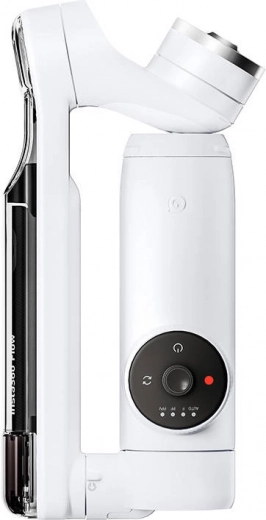 Chytré ovládání SmartWheel a gesta