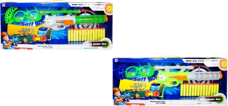 Dětská pistole na pěnové šipky s brýlemi