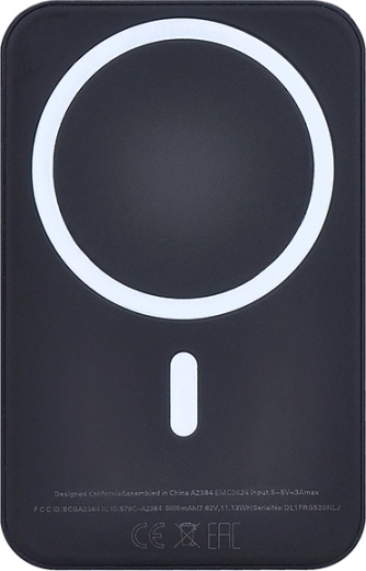 Solight MagSafe kompatibilní powerbanka 5000 mAh