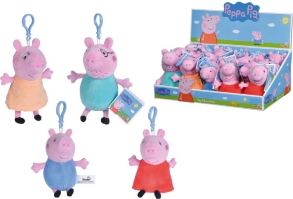 Prasátko PEPPA – plyšový přívěsek na batoh (4 varianty)