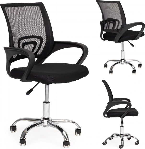 Ergonomická kancelářská židle ModernHome