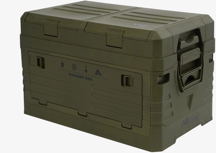 Skládací úložný box s víkem NILS Camp 42 l zelený