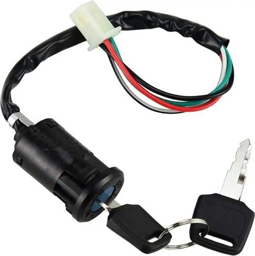 Univerzální spínací skříňka pro ATV a motocykly