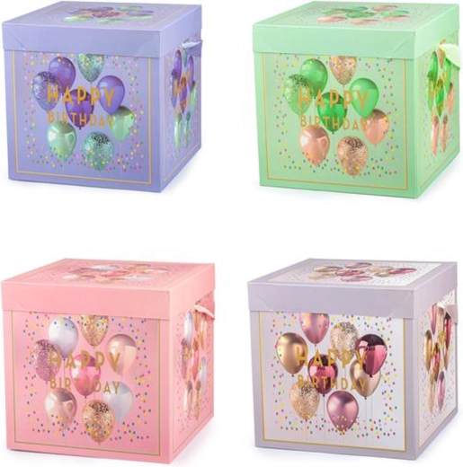 Dárková krabička se stuhou 15 × 15 × 15 cm – mix barev