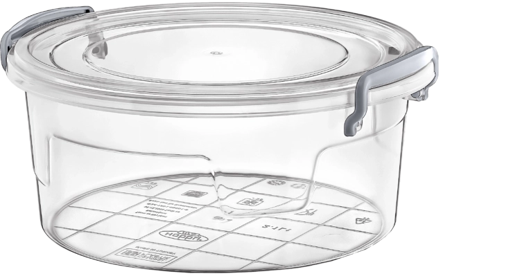 Kulatý plastový box Multi Box 2,1 l