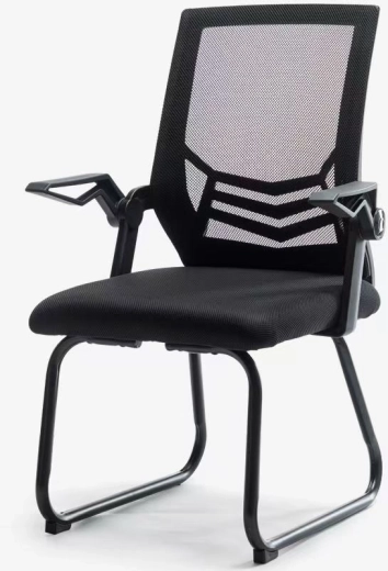 Ergonomická kancelářská a konferenční židle se síťovinou černá