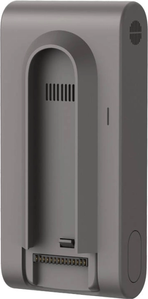 Nabíjecí baterie pro vysavač Dreame Z10