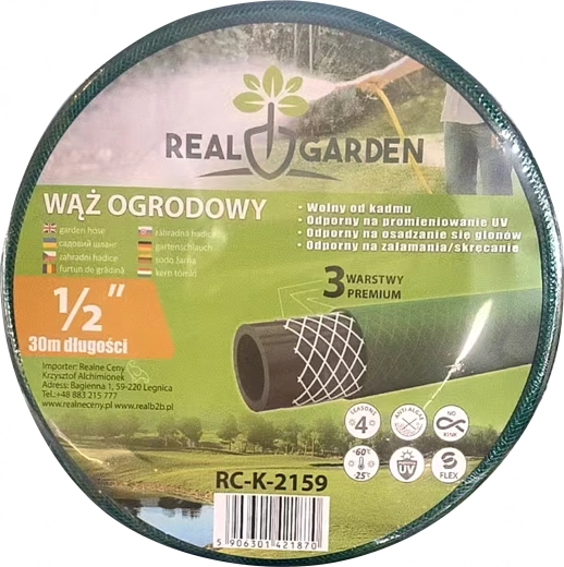 Zahradní hadice 30 m, 1/2", 3vrstvá, pružná a odolná gumová