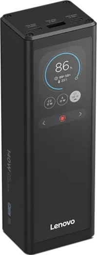 Lenovo powerbanka 140 W