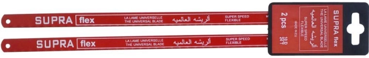 Pilové listy na kov 300 mm 24 TPI SUPRA Flex (2 ks) PILANA