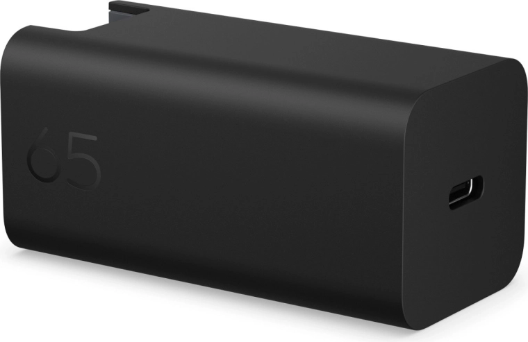 Síťová nabíječka HP GaN 65 W USB-C