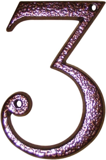 Domovní číslo 3 hnědé – zinková slitina, výška 117 mm