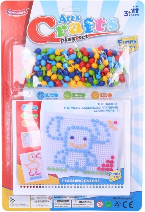 Mozaika plná fantazie 180 dílků