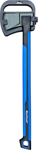 Sekera se sklolaminátovou násadou 1710 g, 72 cm