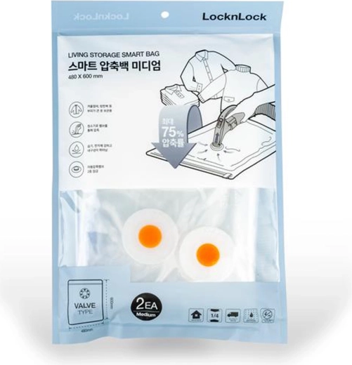 Vakuové úložné vaky 48 × 60 cm, sada 2 ks