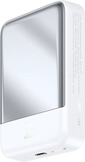 Magnetická powerbanka Mcdodo 10000 mAh, 30 W (bílá)