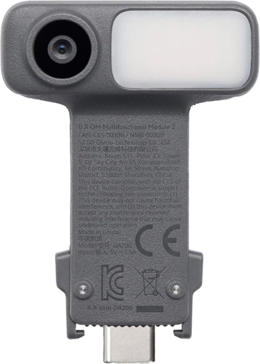 Multifunkční modul DJI Osmo Mobile