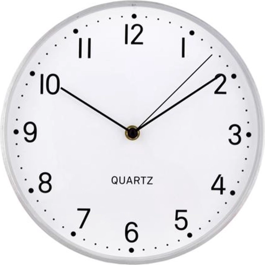 Kulaté nástěnné hodiny se stříbrným rámem 24,8 cm
