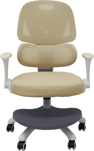 Ergonomická otočná dětská židle k psacímu stolu s podnožkou, béžová