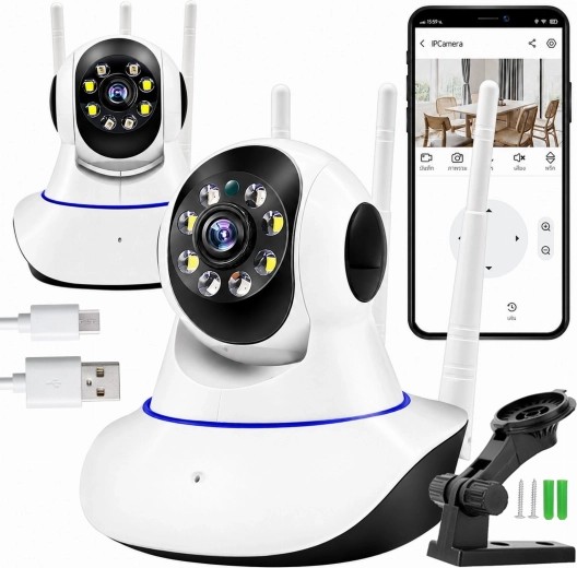 Bezdrátová otočná Wi‑Fi kamera 360° (dětská chůvička) - 1 kus