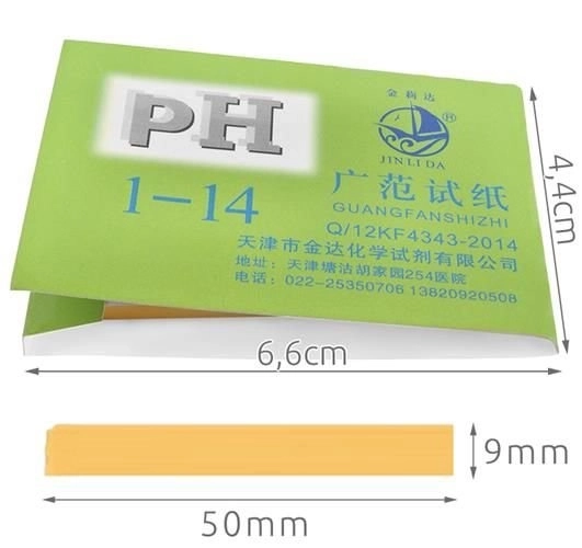 PH papírky 80 ks