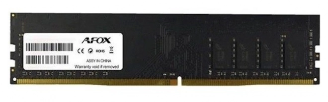 Paměť pro PC - DDR4 8GB 3200MHz Micron Chip CL22 XMP2