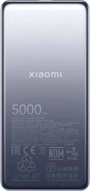 Xiaomi Ultra Slim powerbanka 5000mAh