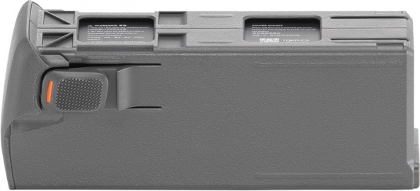 Baterie pro DJI Avata 2