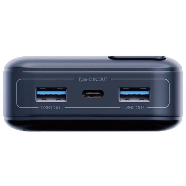 Powerbank s rychlým nabíjením a LED displejem