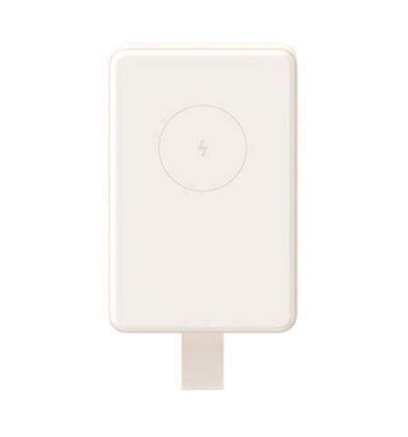 Magnetická powerbanka s bezdrátovým nabíjením