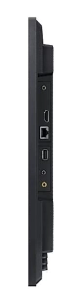 Profesionální monitor QB24C 24 palců