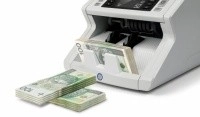 Počítačka bankovek 2250 G2