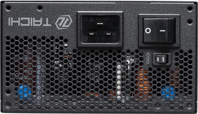 ATX 3.1 a PCIe 5.1 připraveno na budoucnost