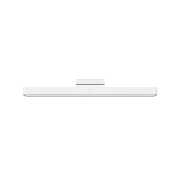 Magnetická čtecí lampa Xiaomi