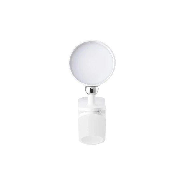 Přenosná lampička Xiaomi Rechargeable