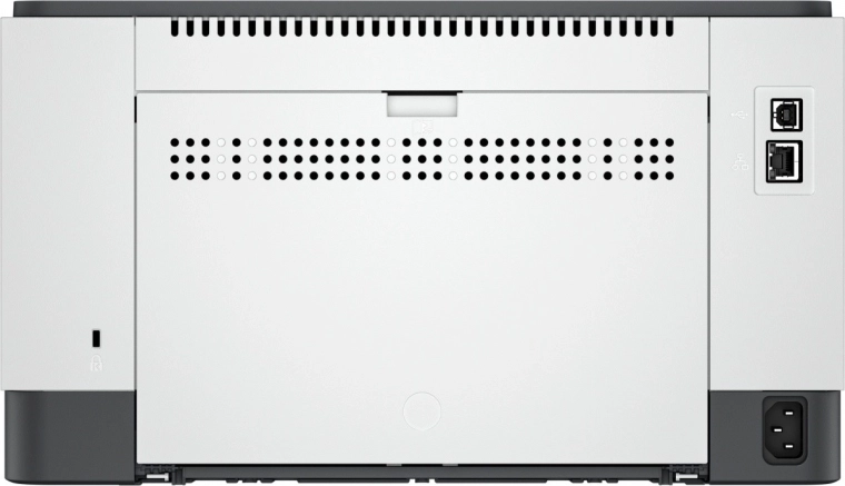 Široké možnosti připojení